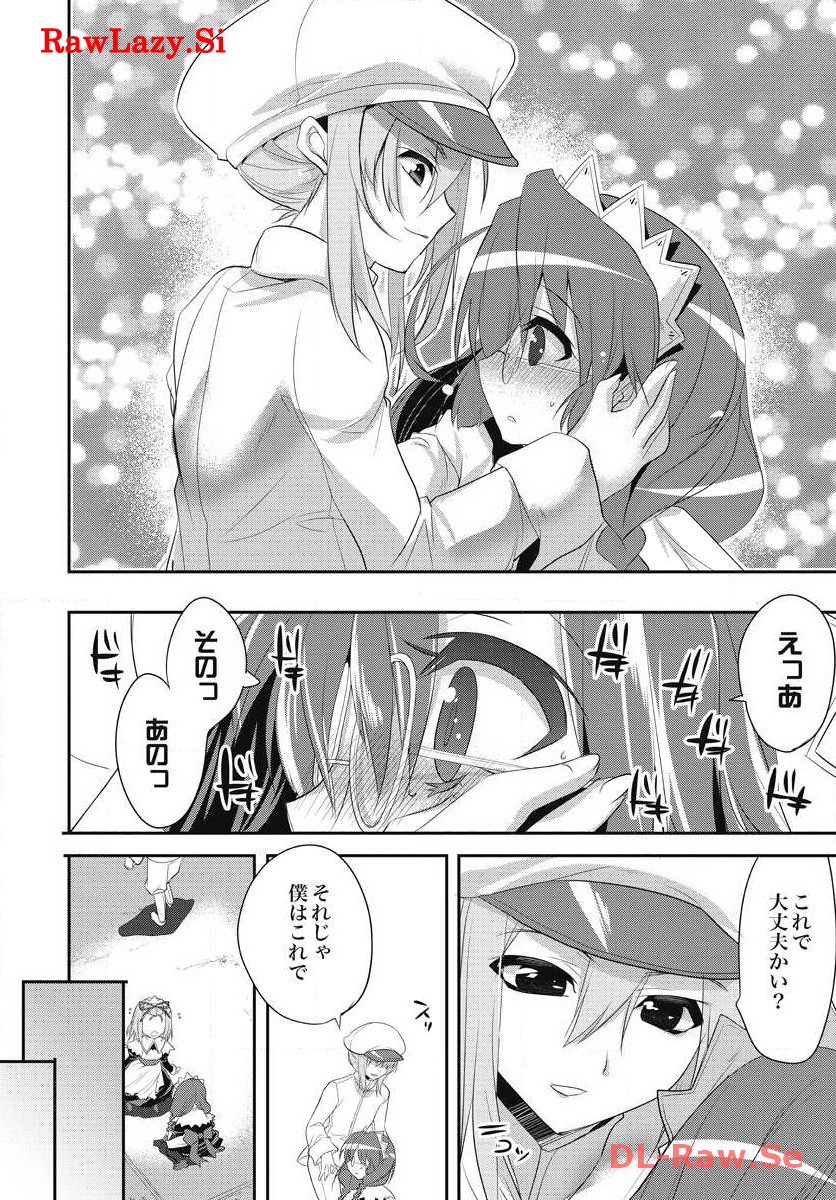 P20
