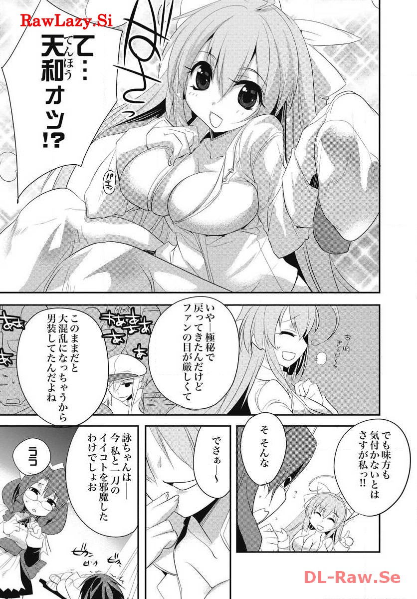 P27
