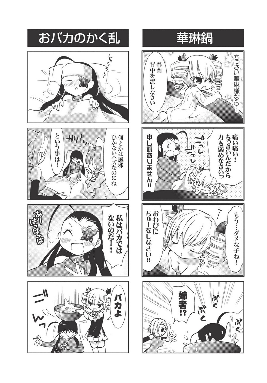 P35