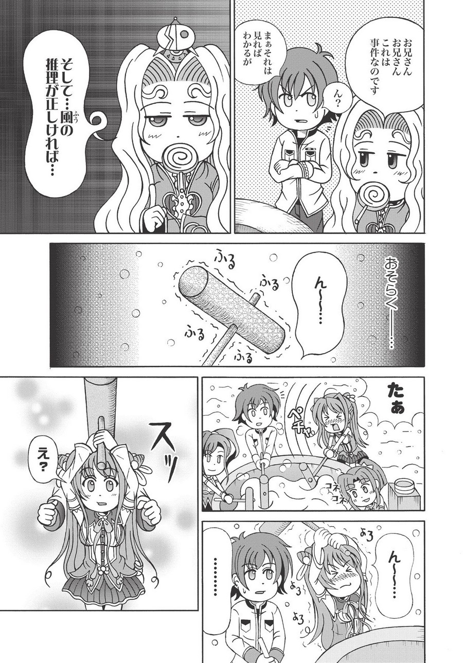 P41