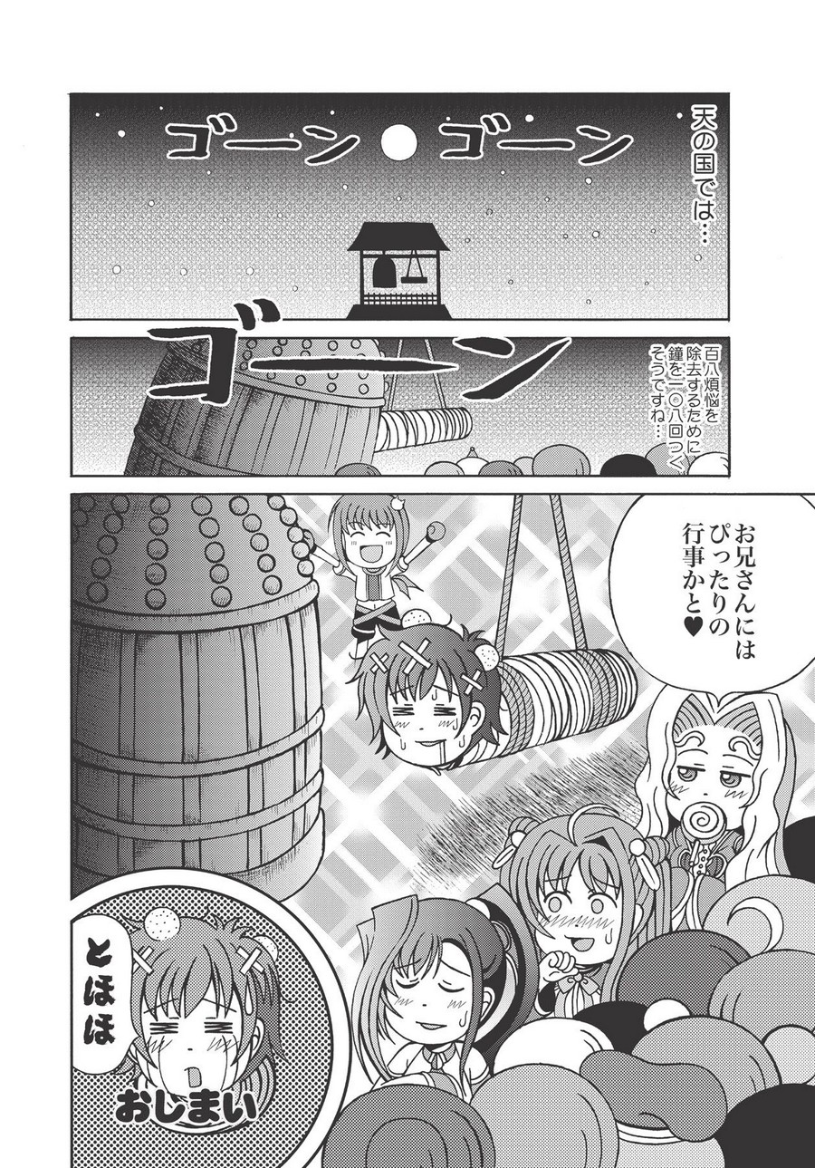 P46