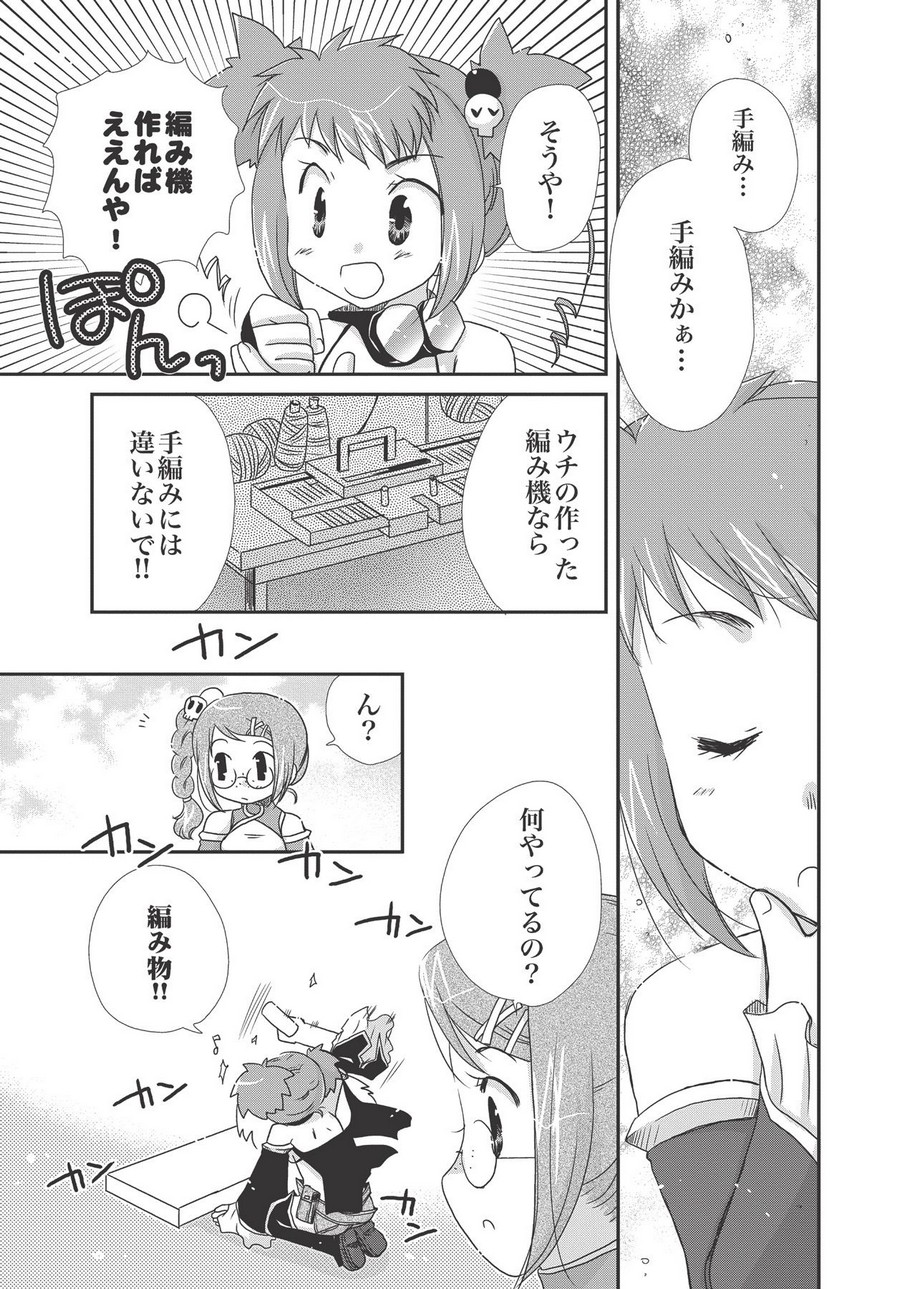 P7