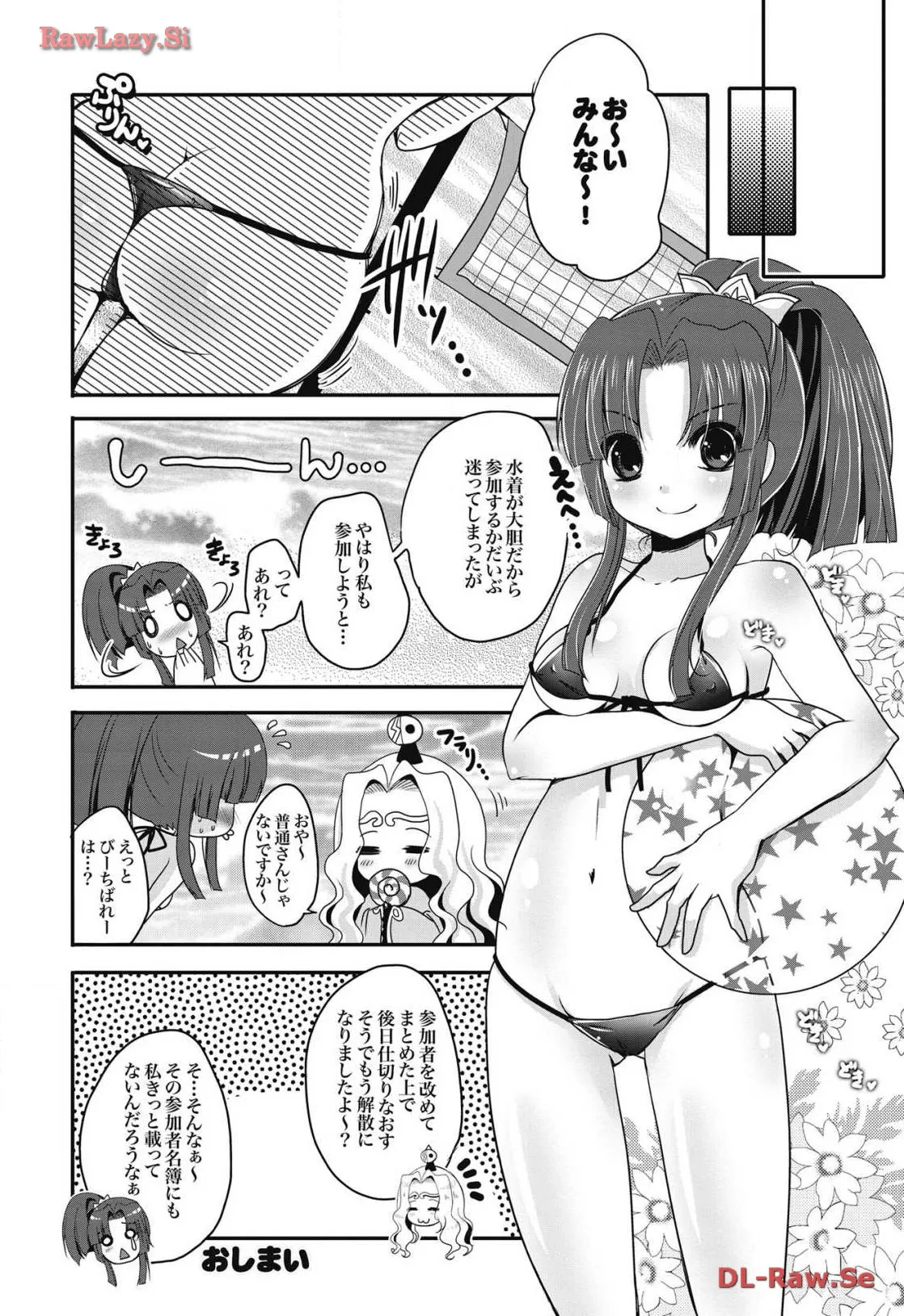 P24