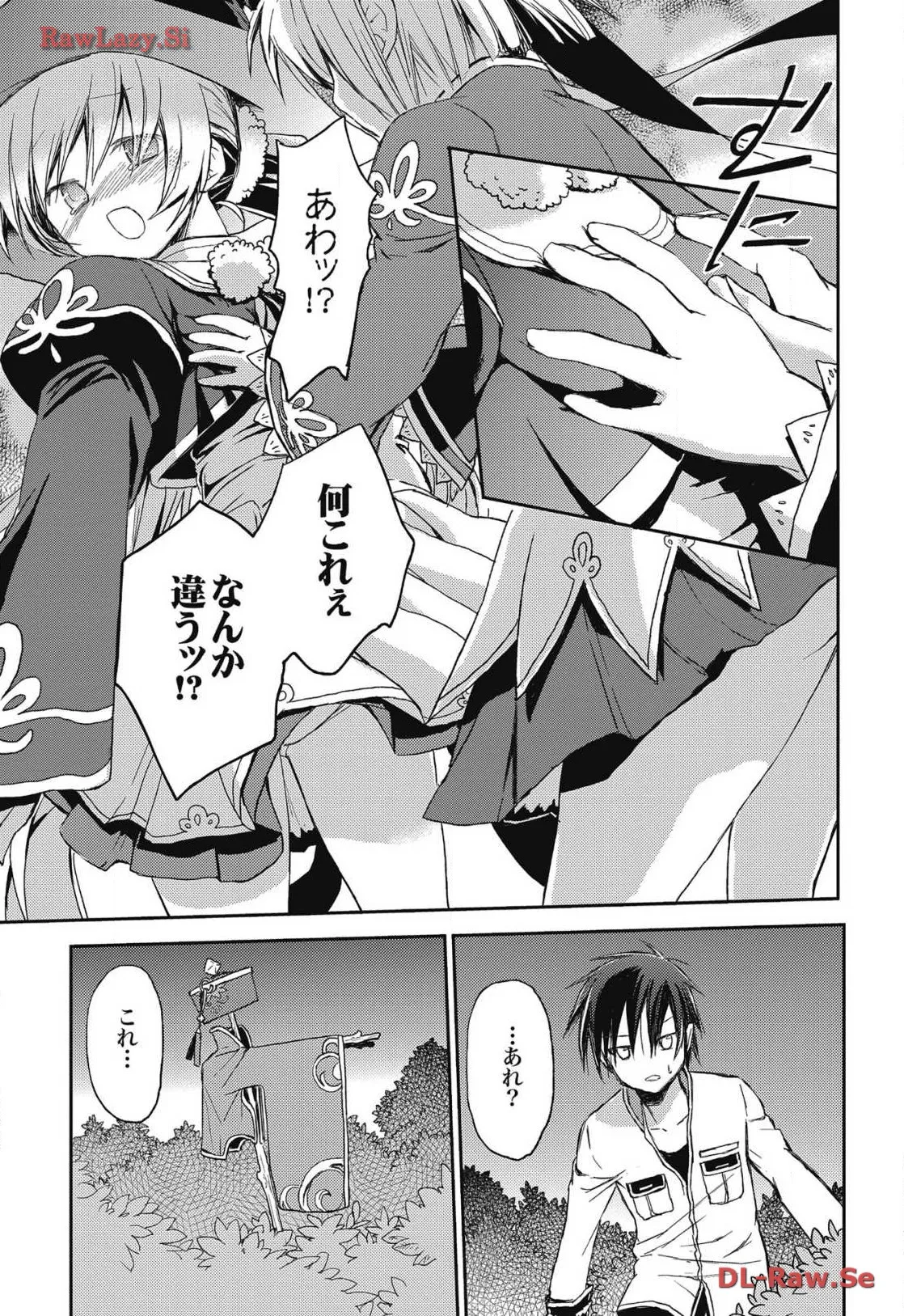 P33
