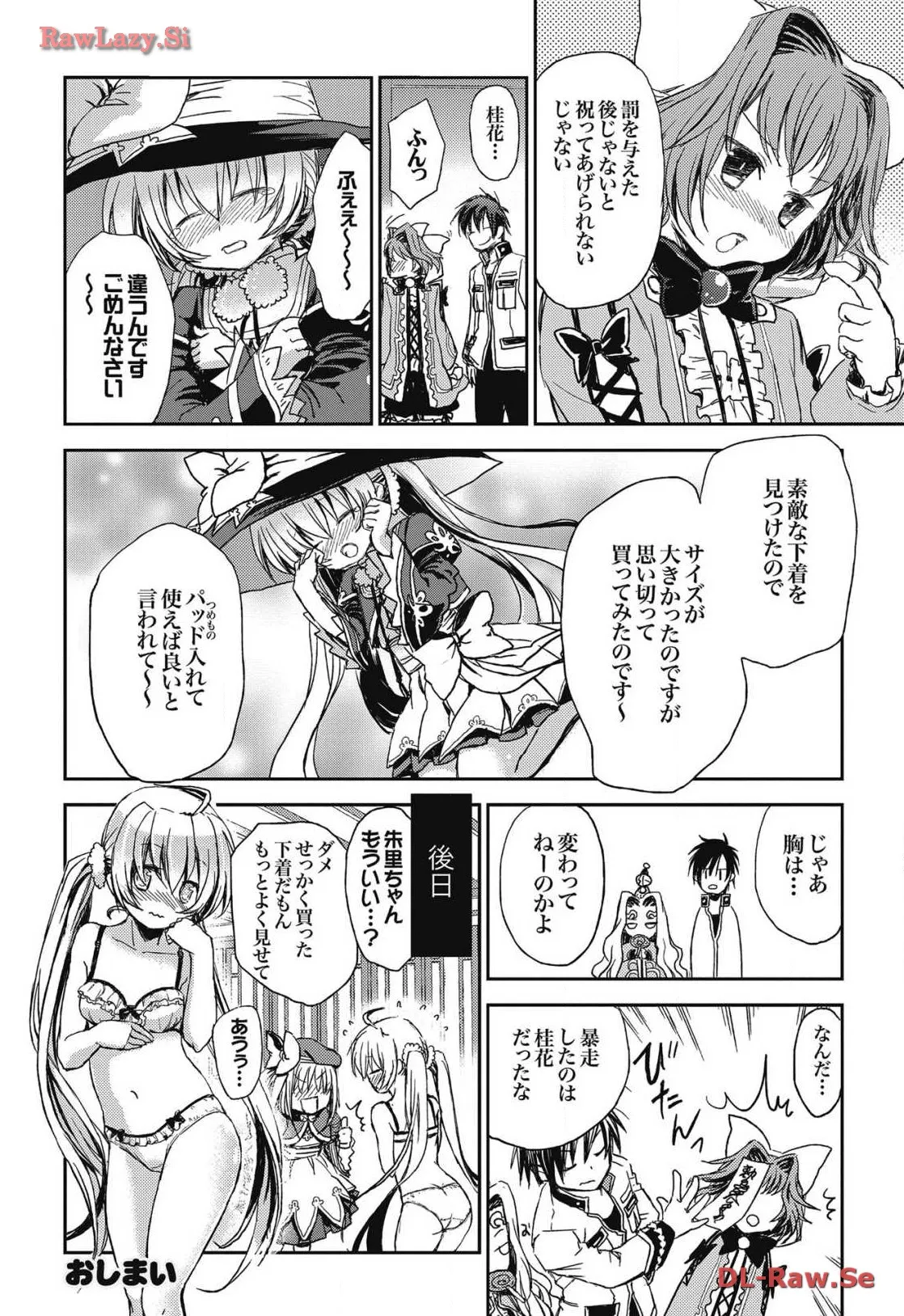 P36