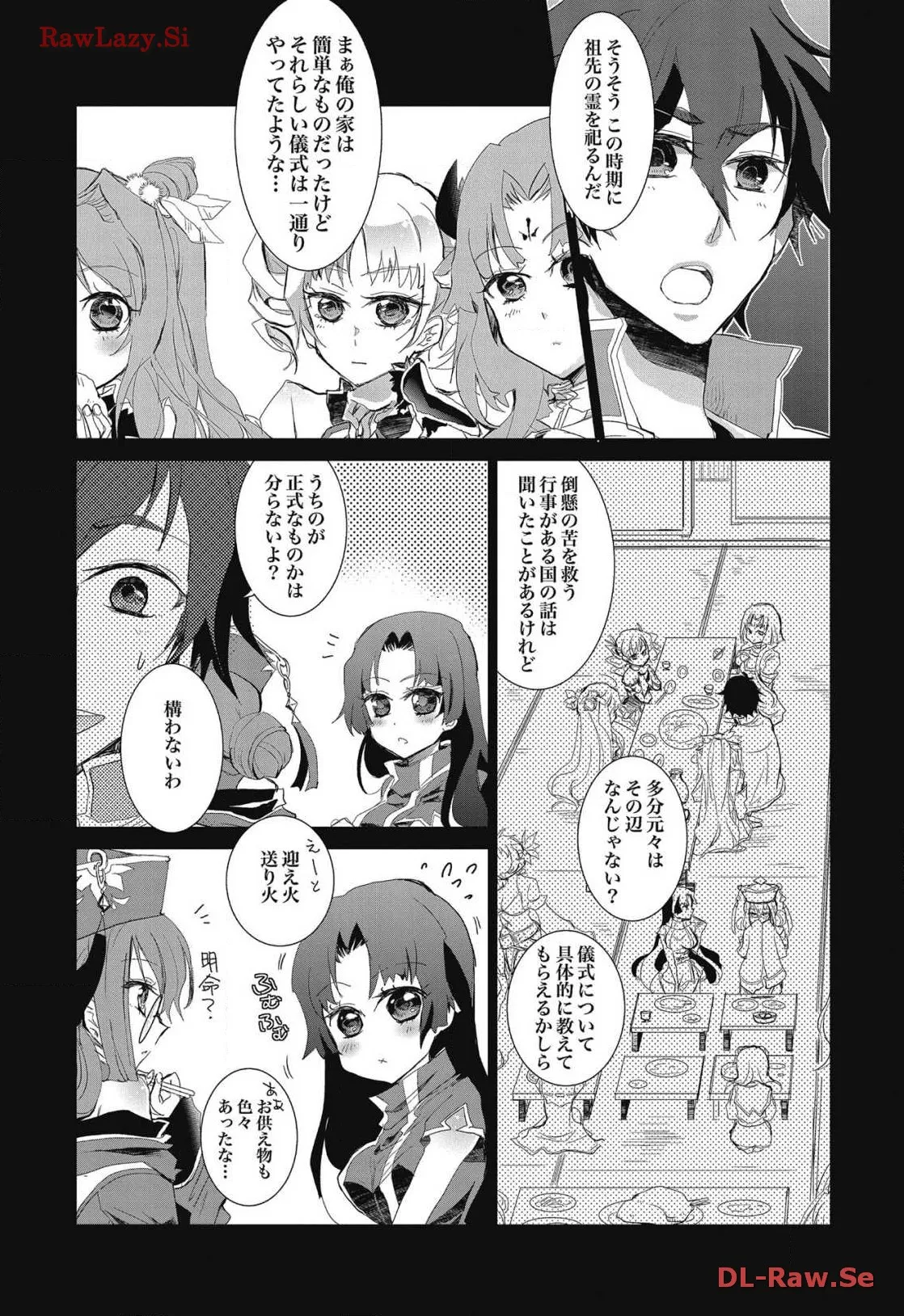 P38