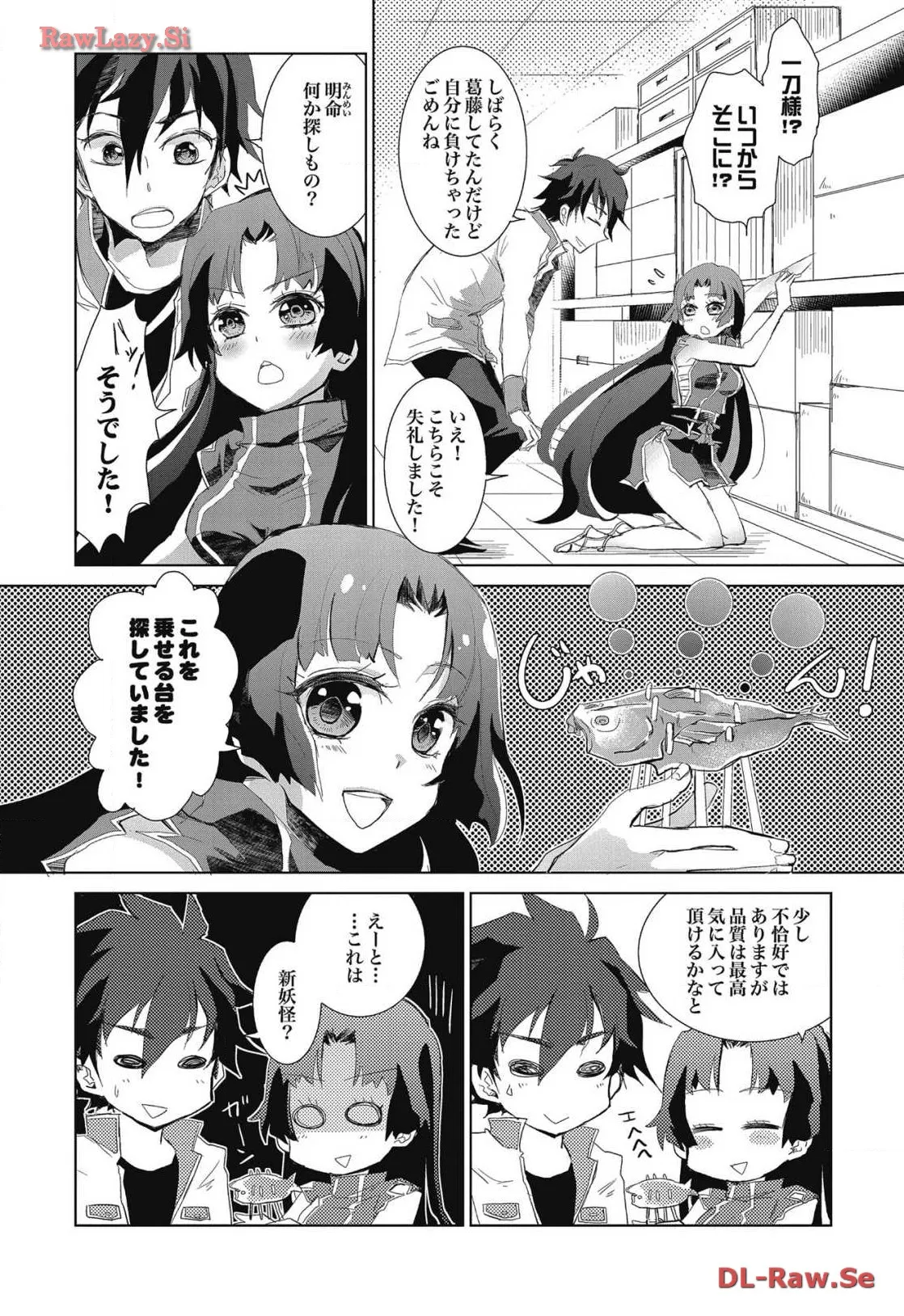P40
