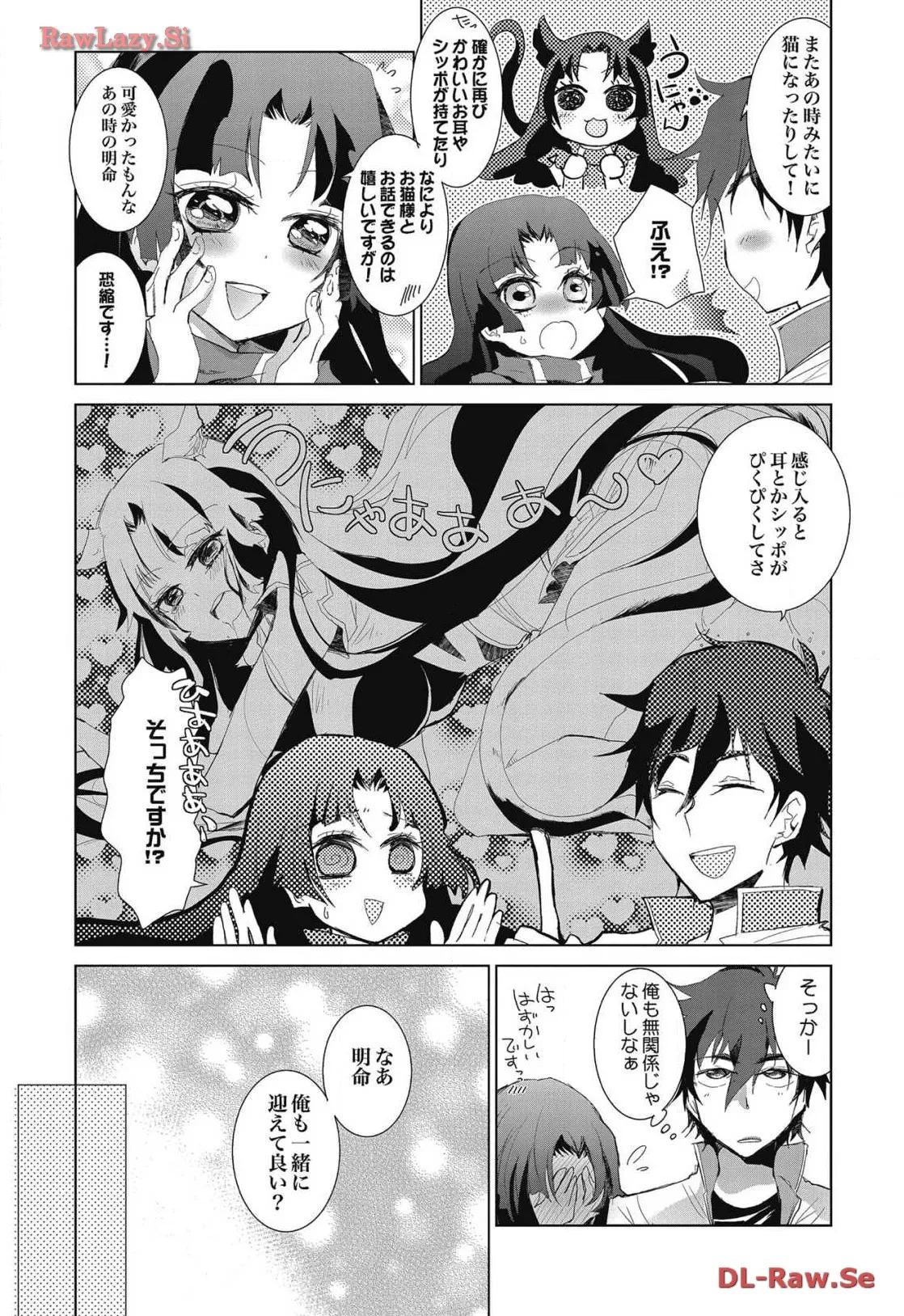P44