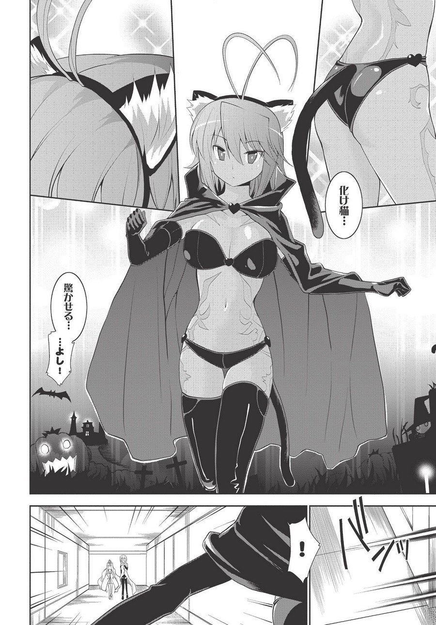 P35