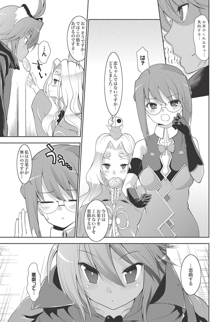 P36