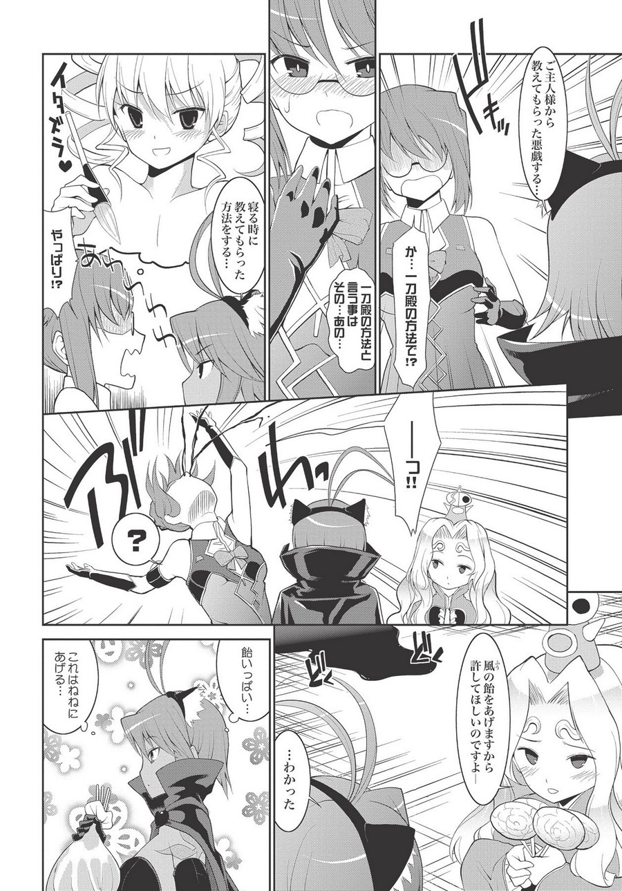 P37