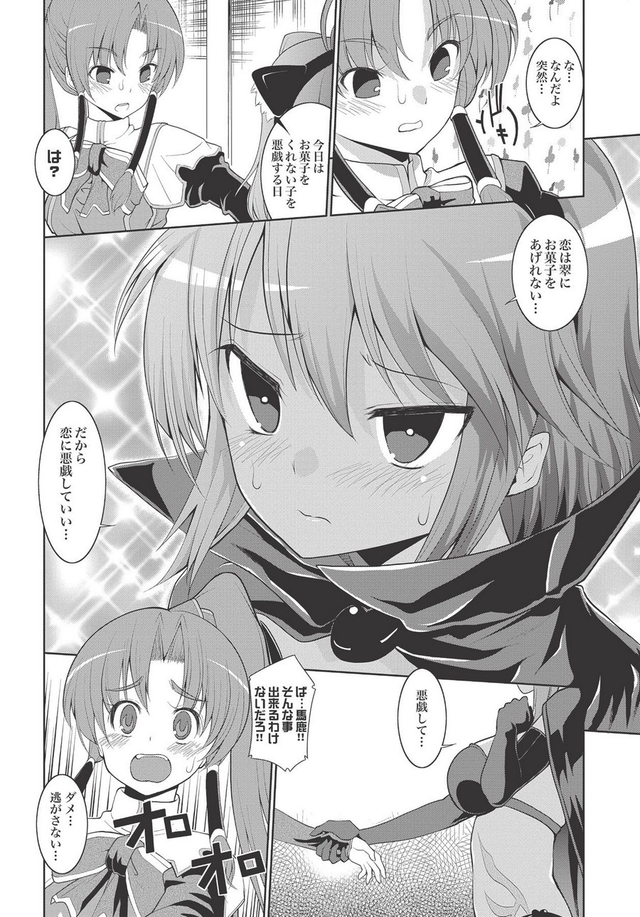P39