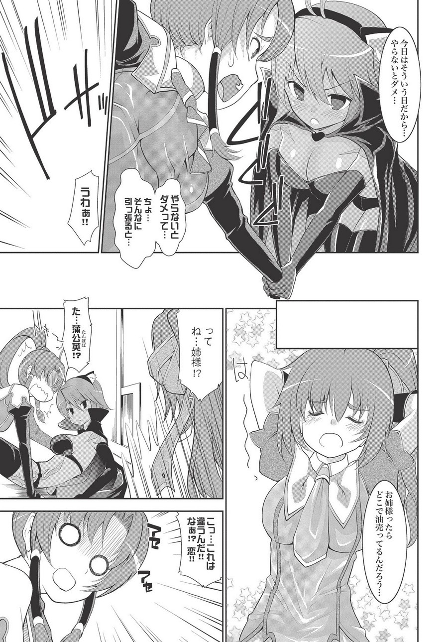 P40