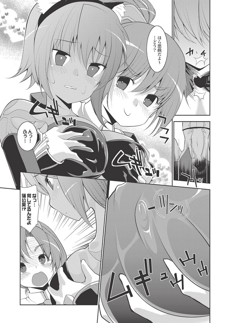 P42