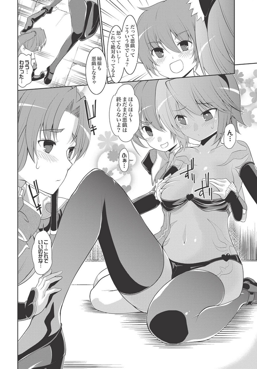 P43