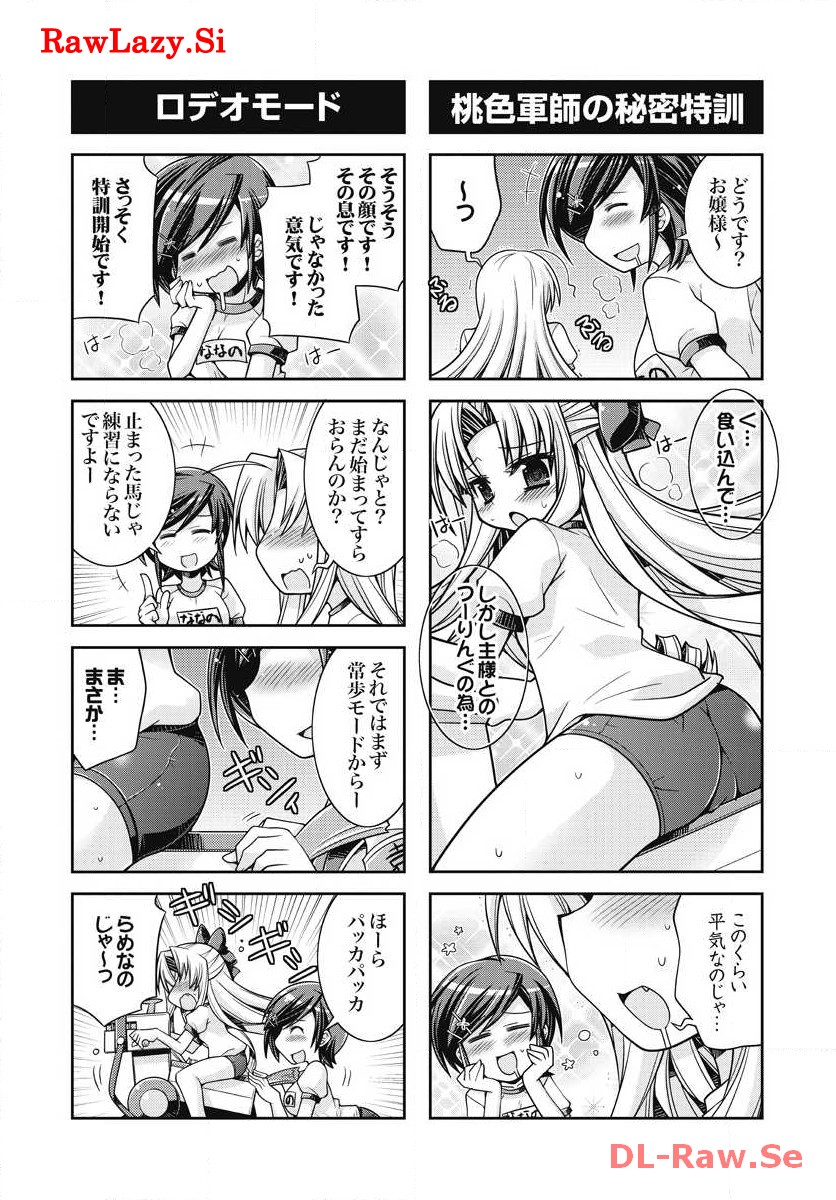 P37