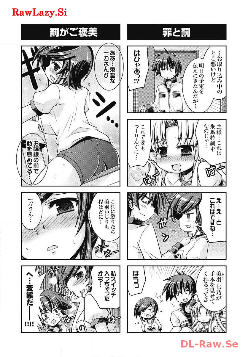 P39