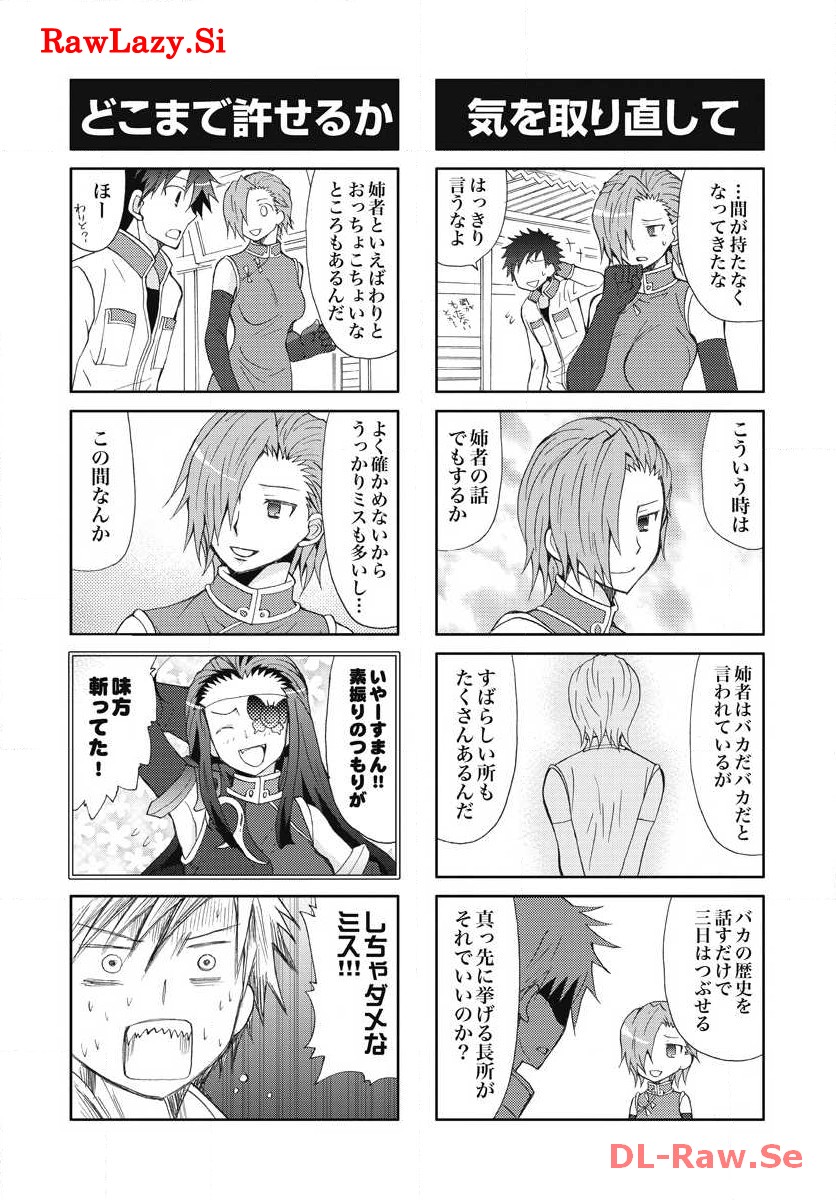 P48