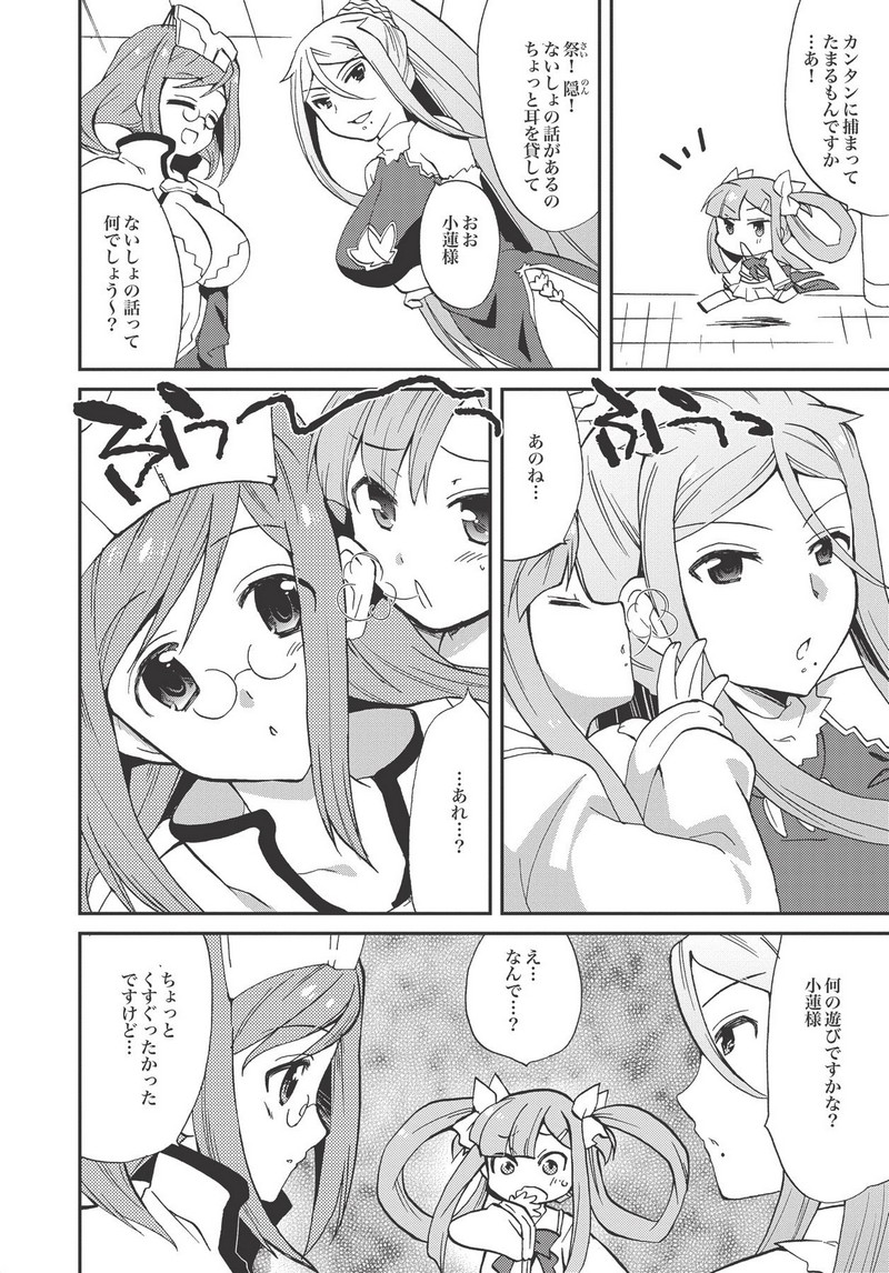 P30