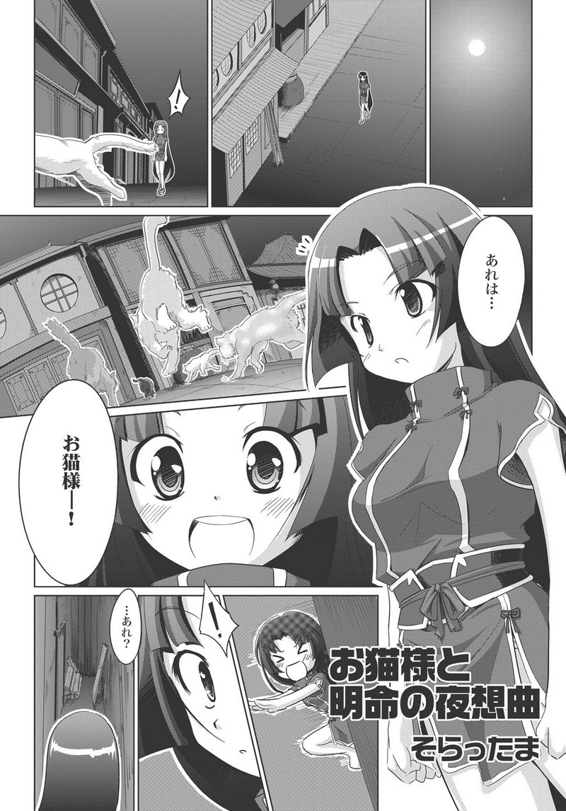 P33
