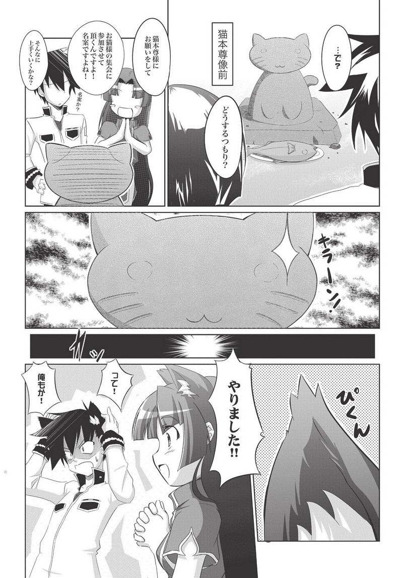 P35