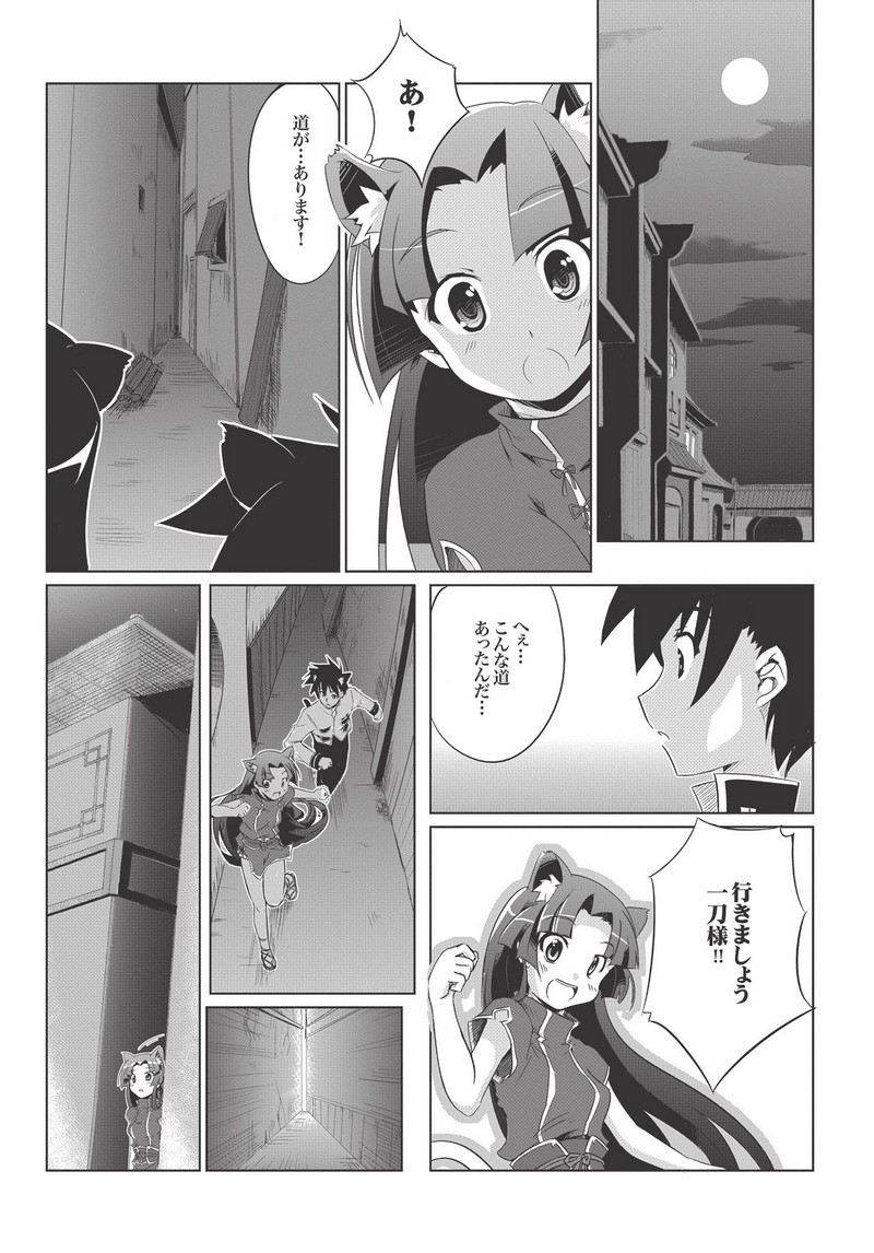 P36