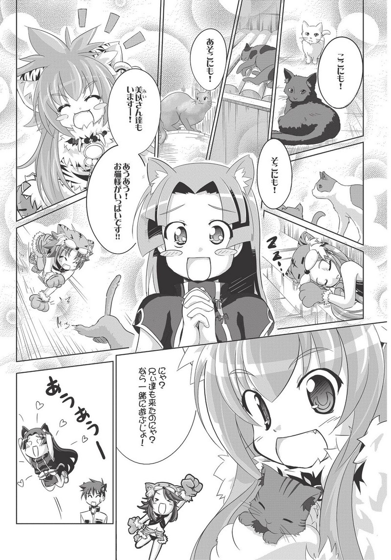 P38