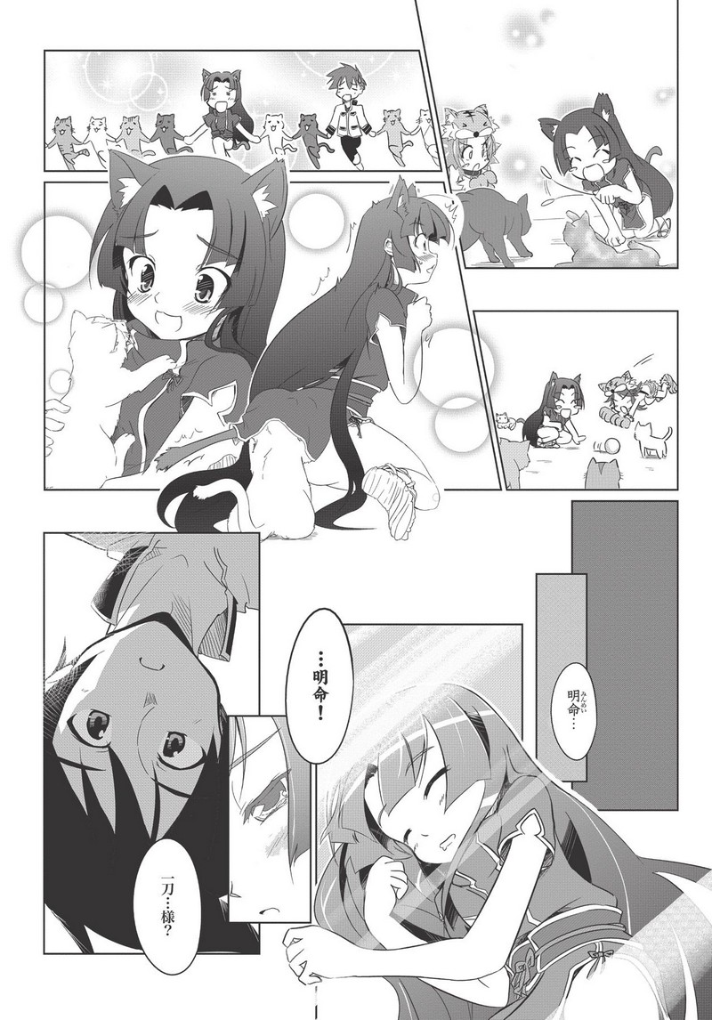P39
