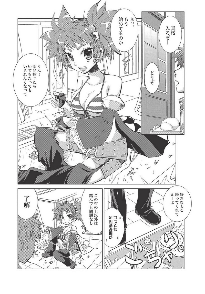 P4