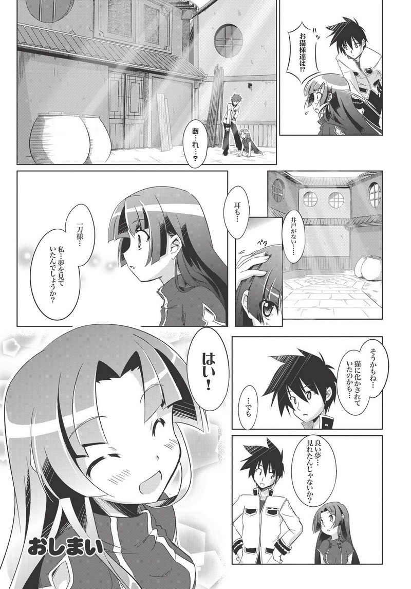 P40