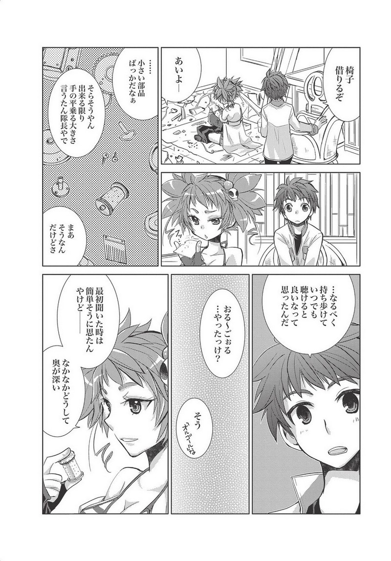 P5