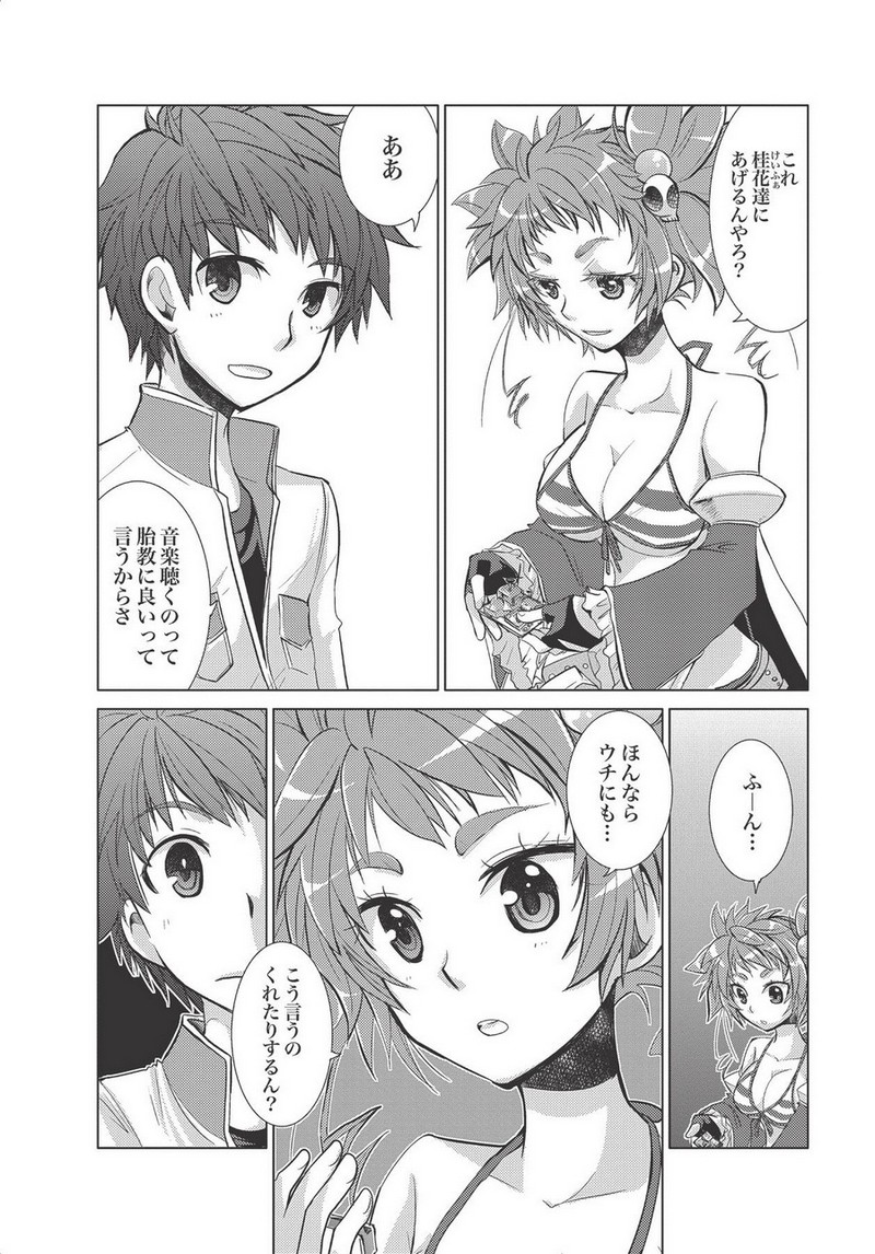 P9