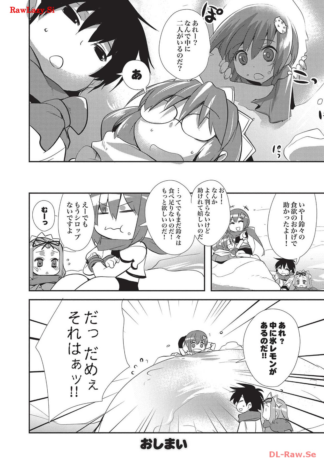 P34