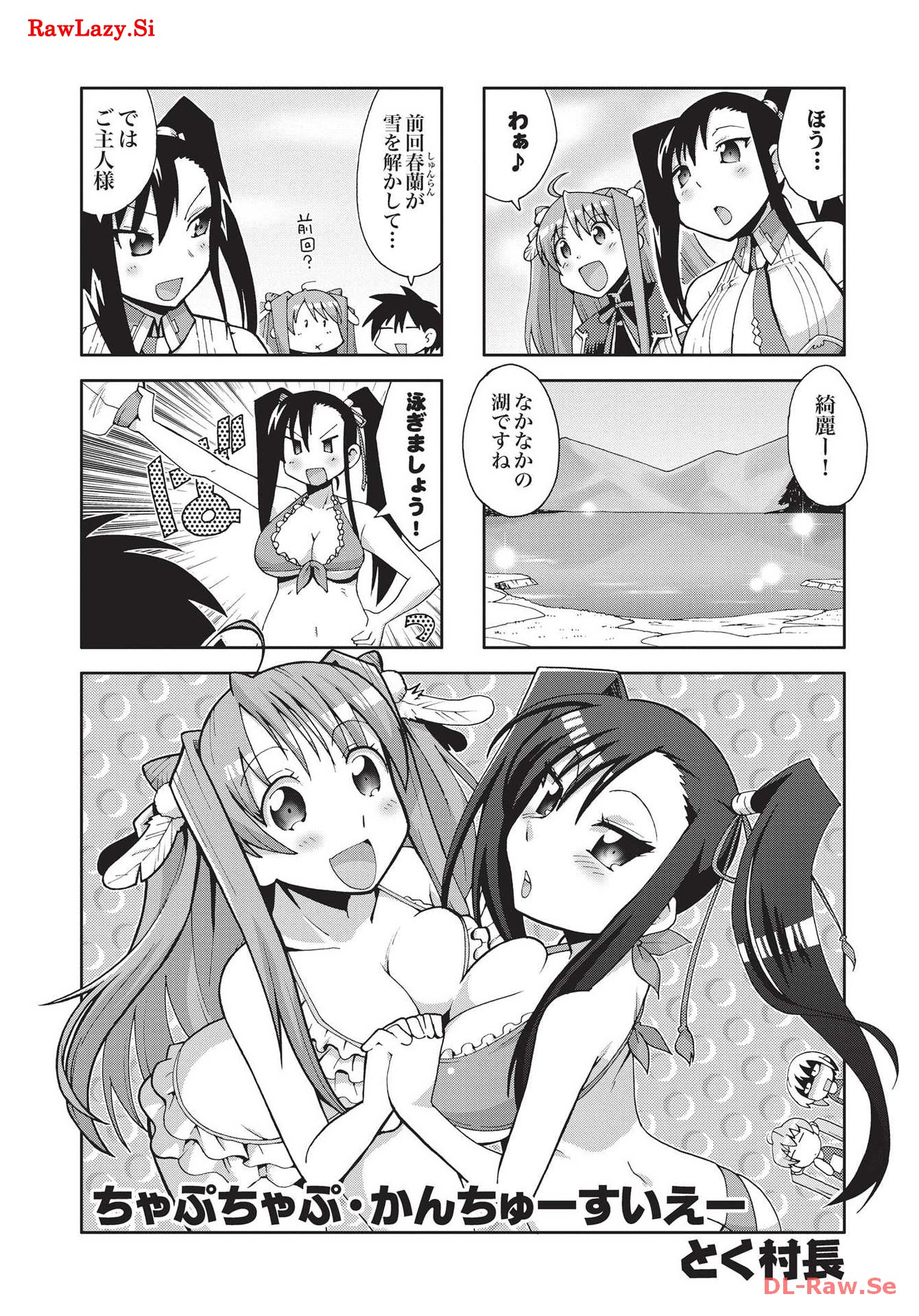 P35