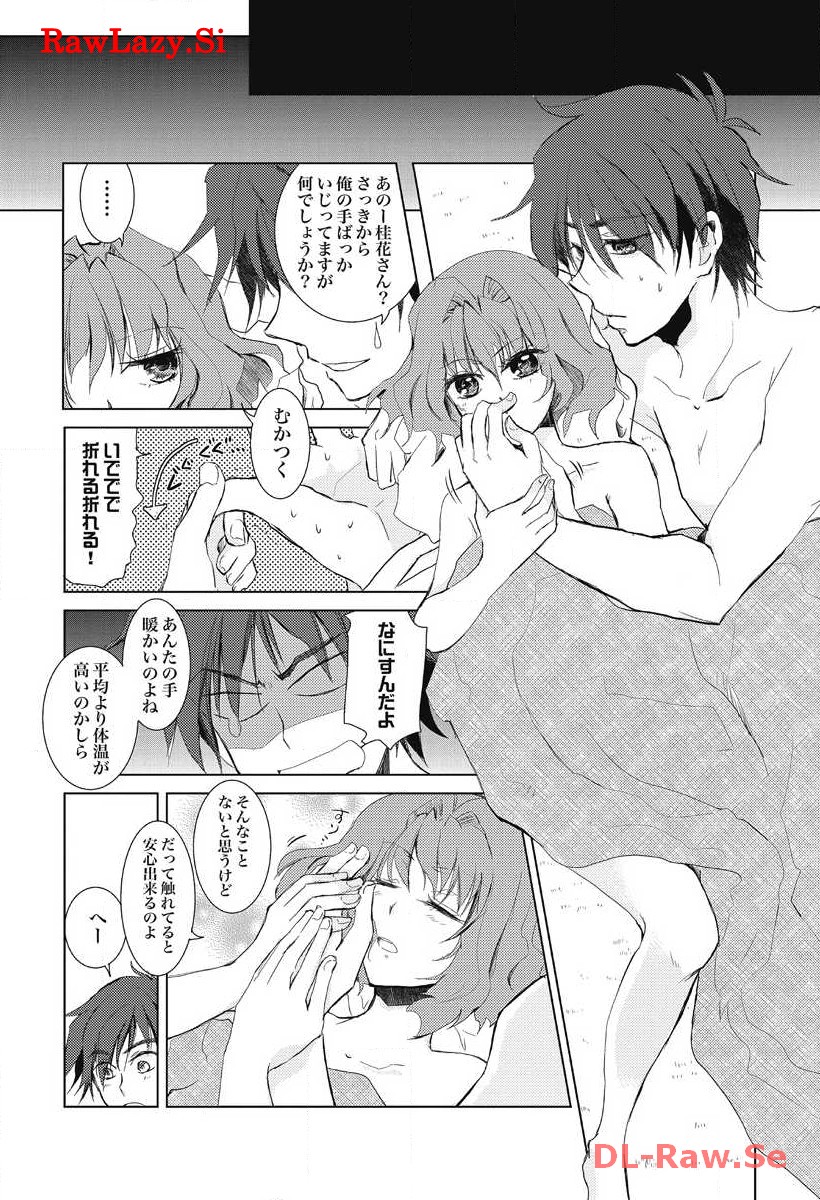 P34