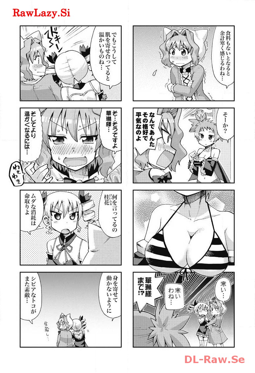 P42