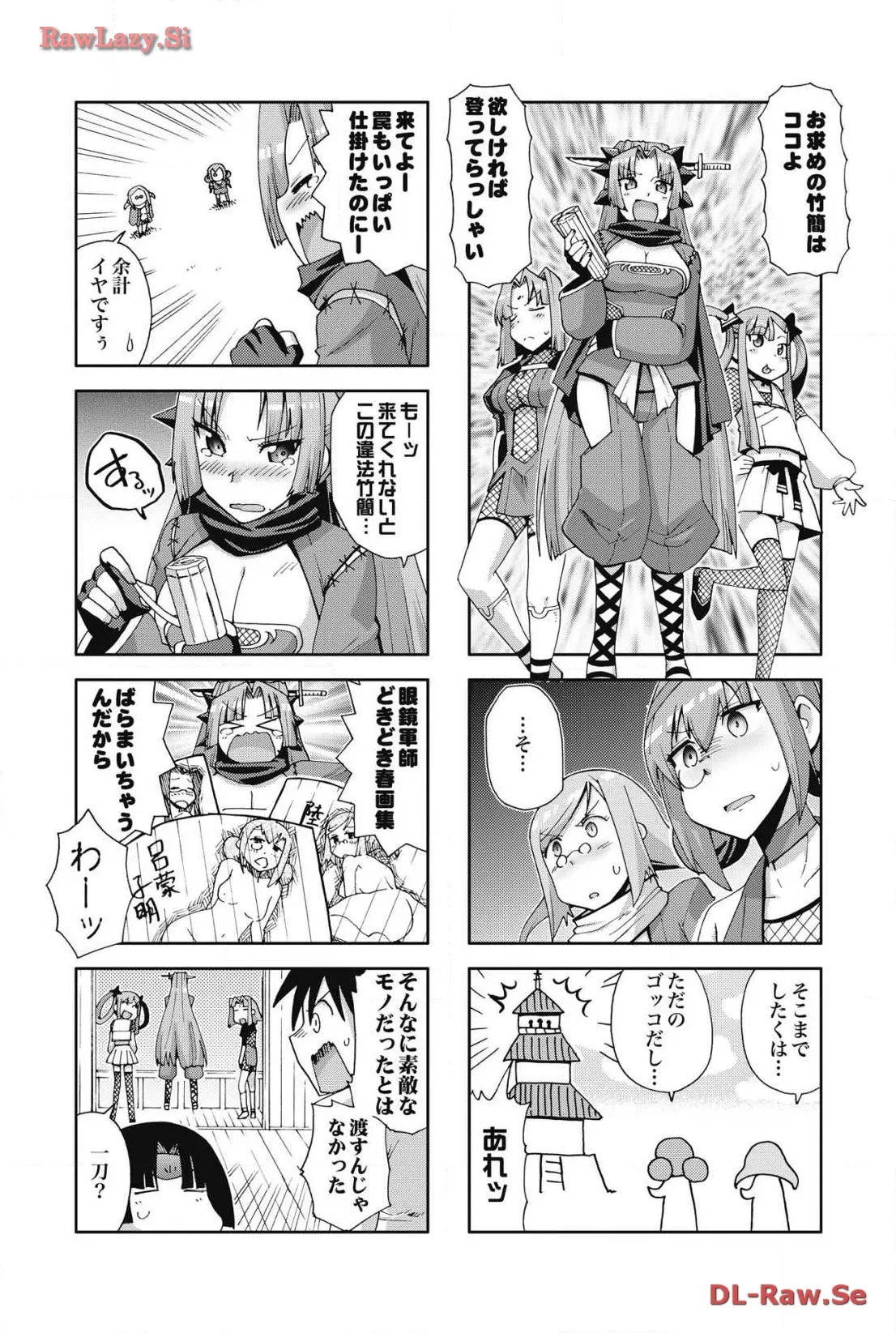 P38