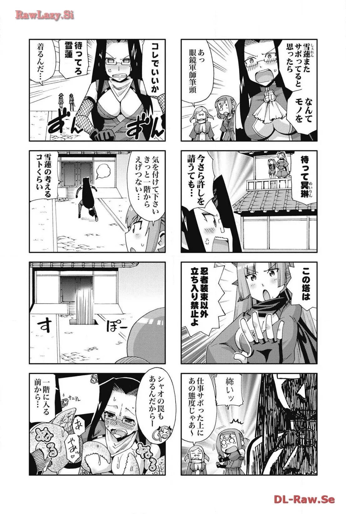 P39