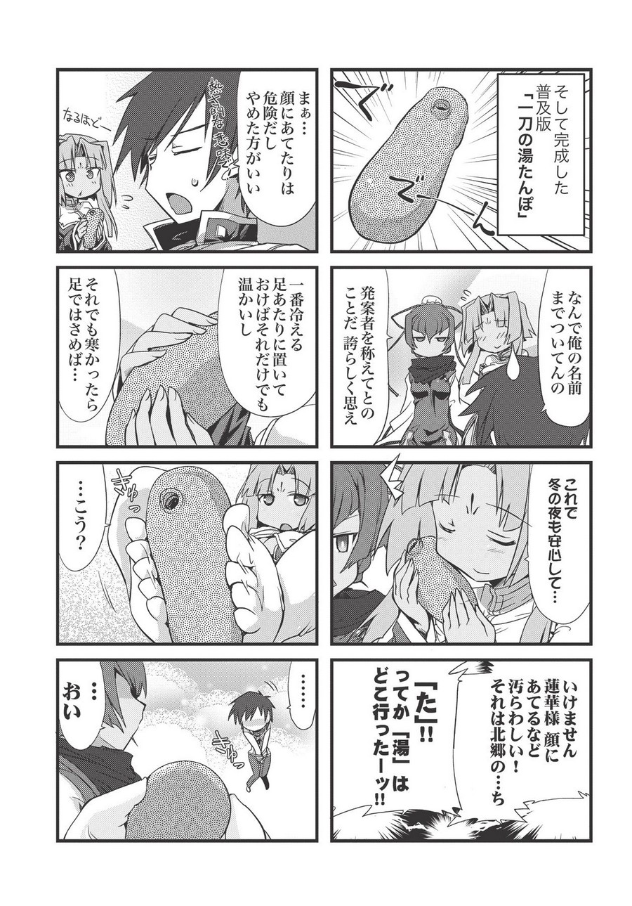 P32