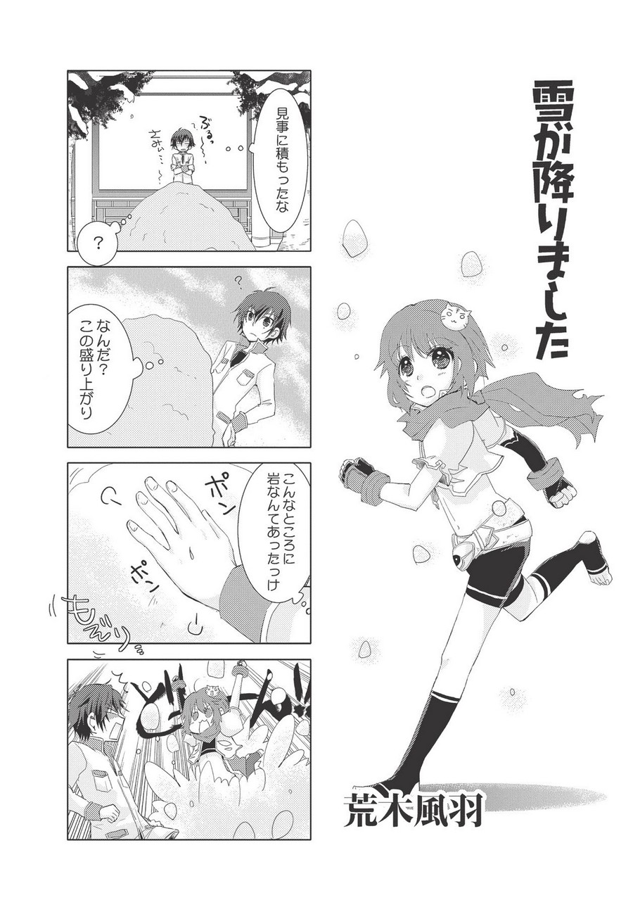 P34