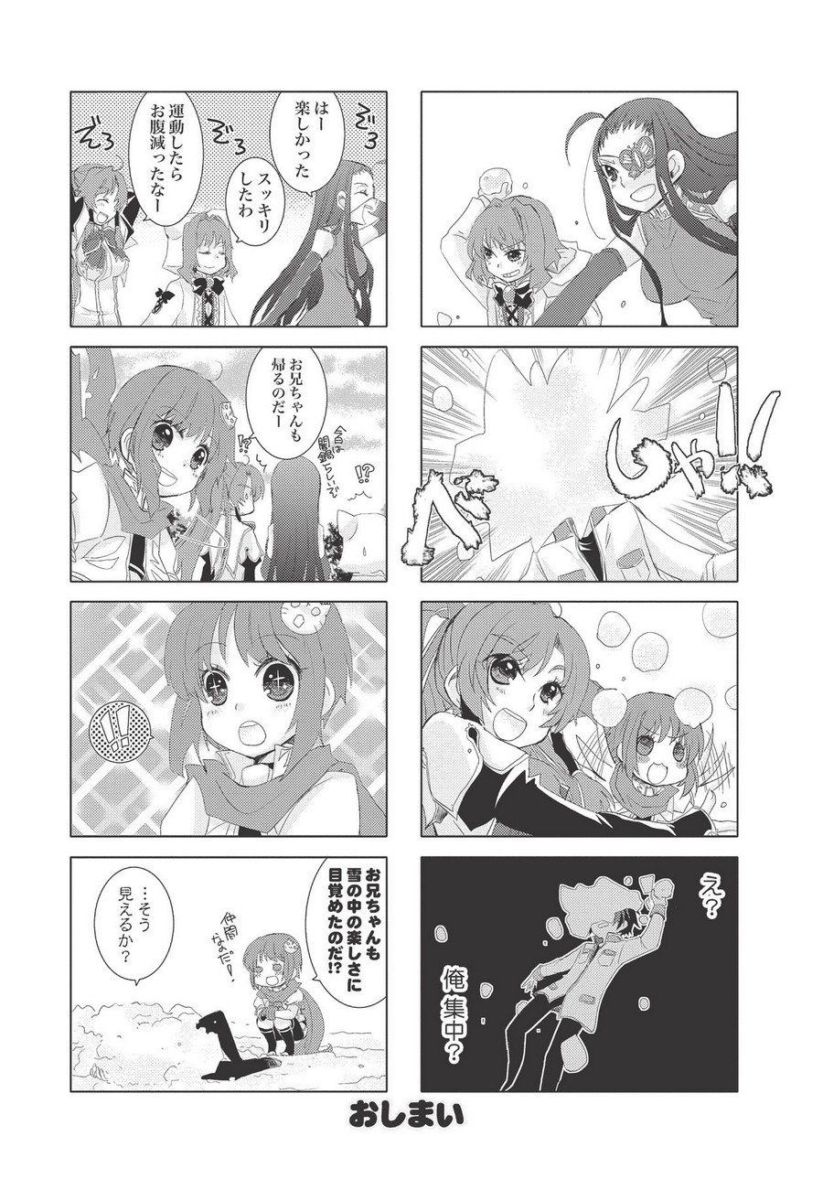 P41