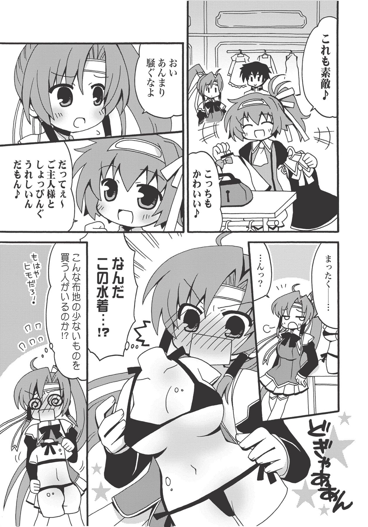 P35
