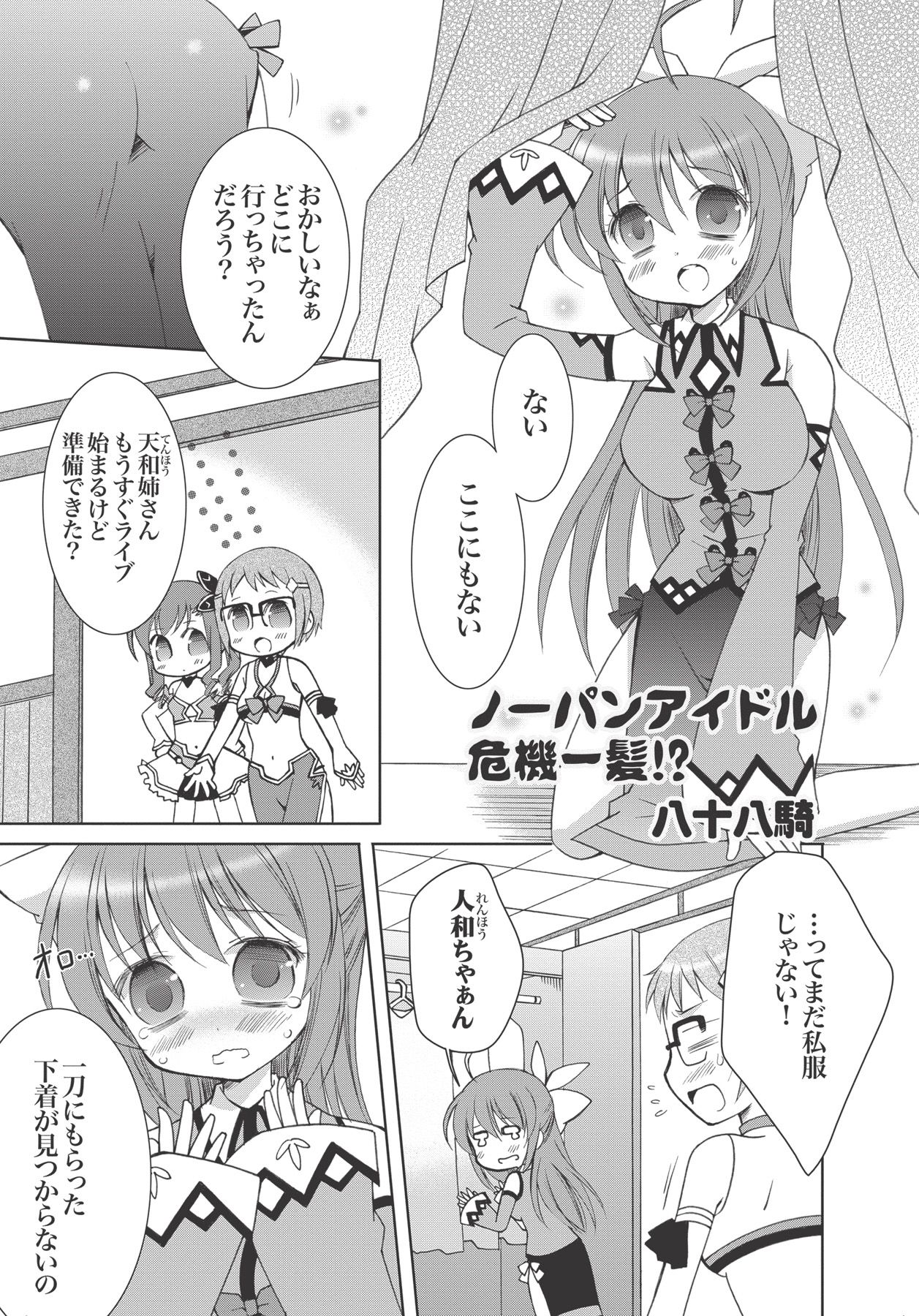 P41