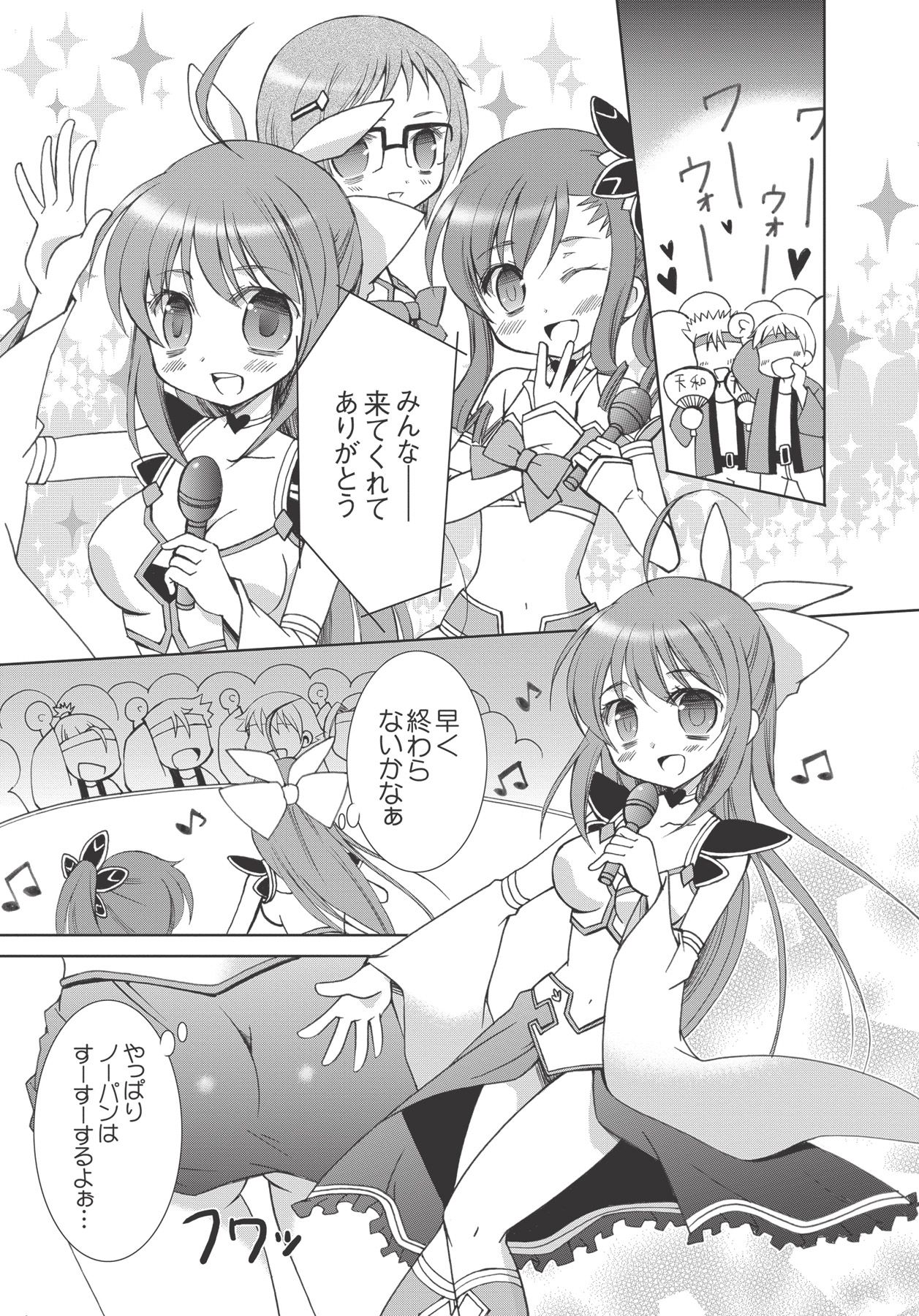 P43