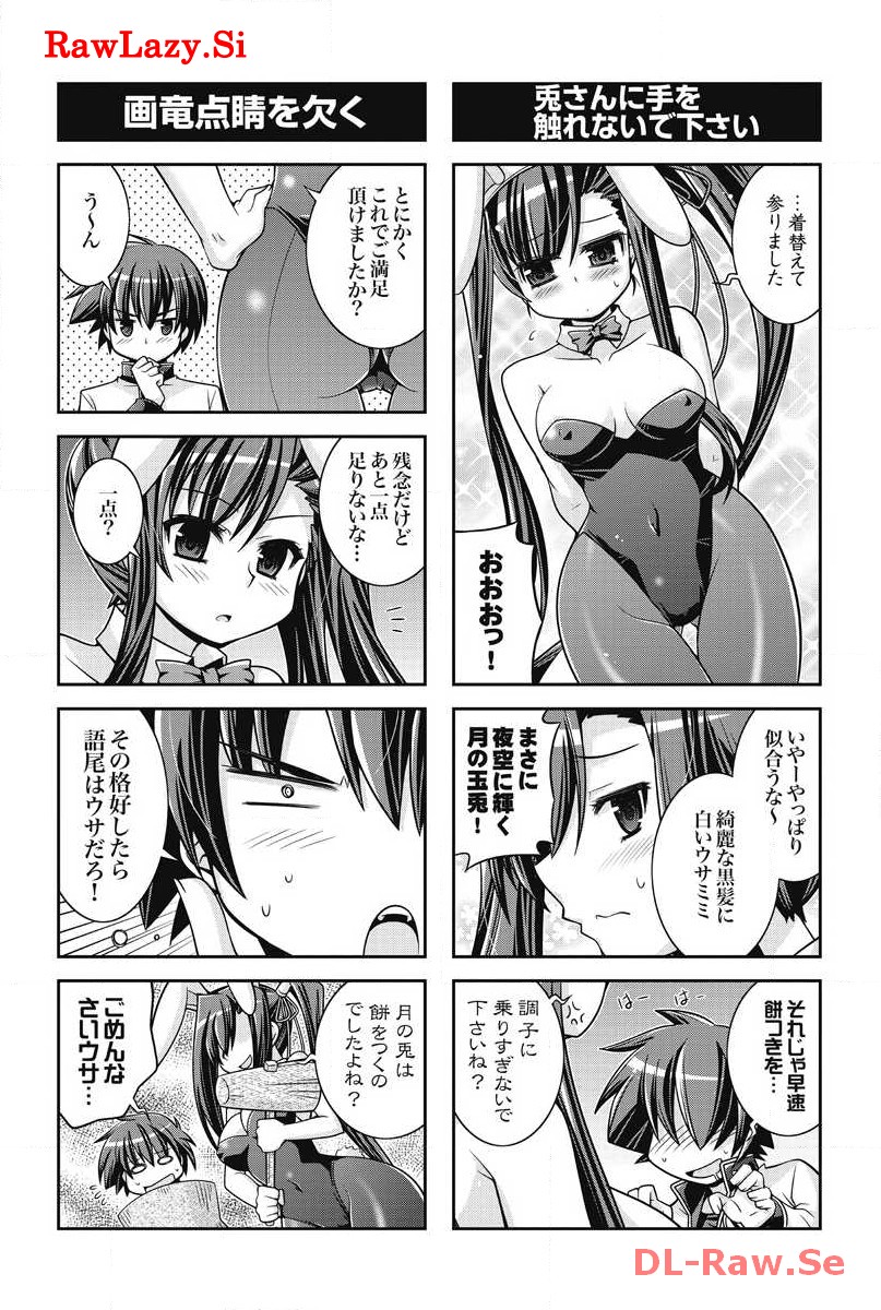 P38
