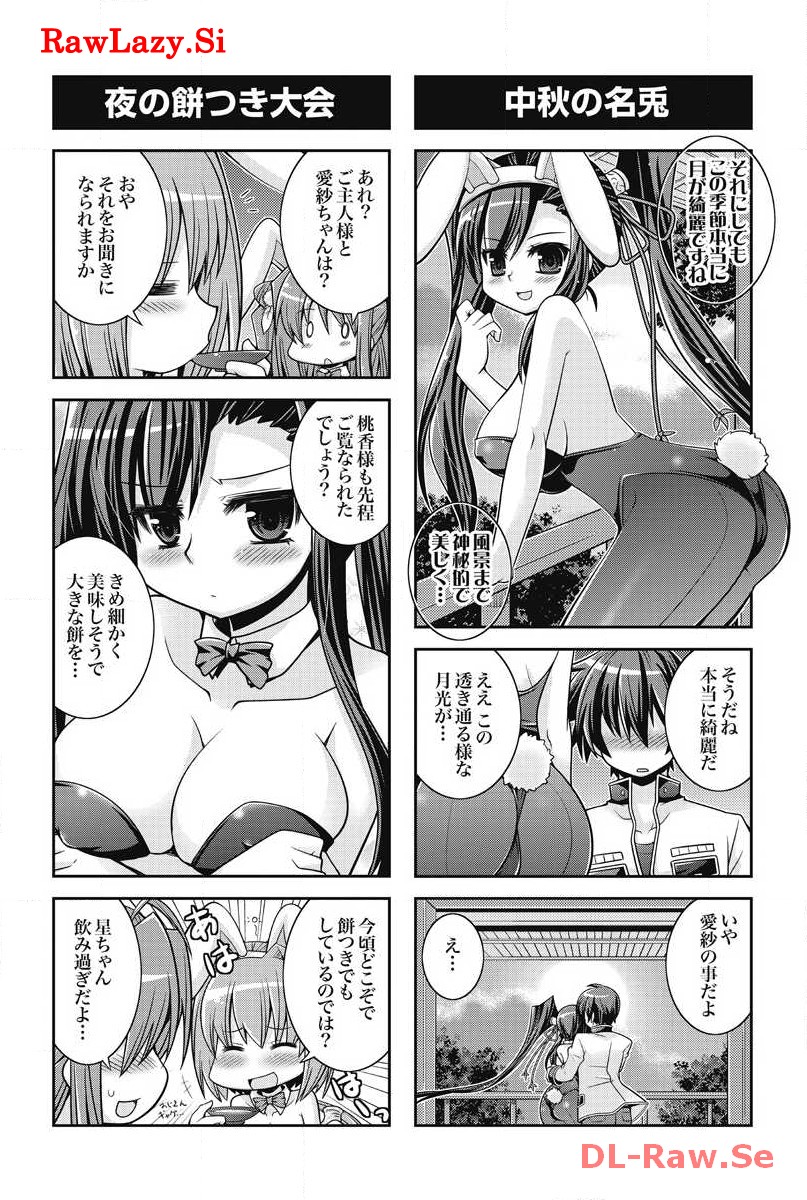 P39