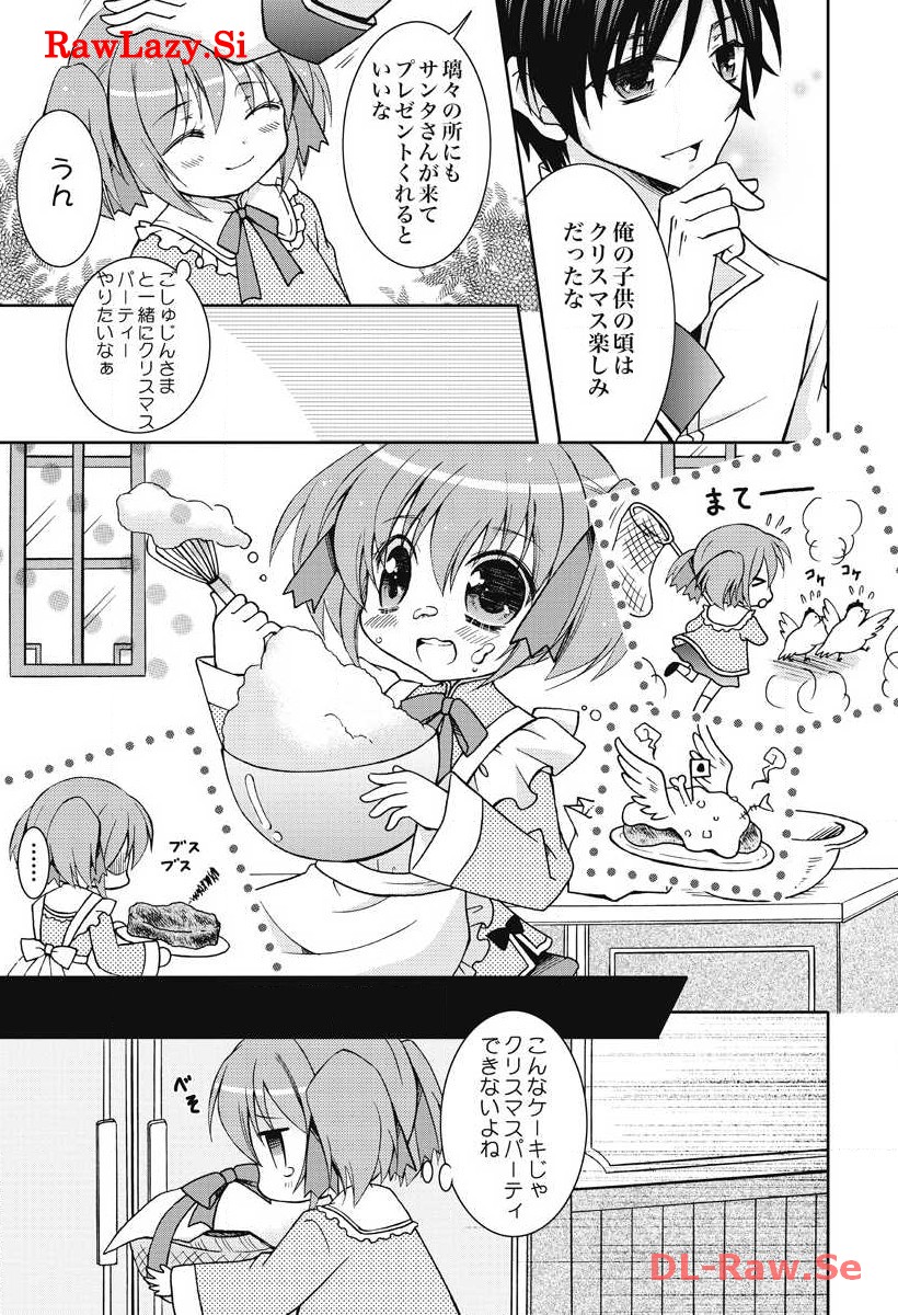 P29