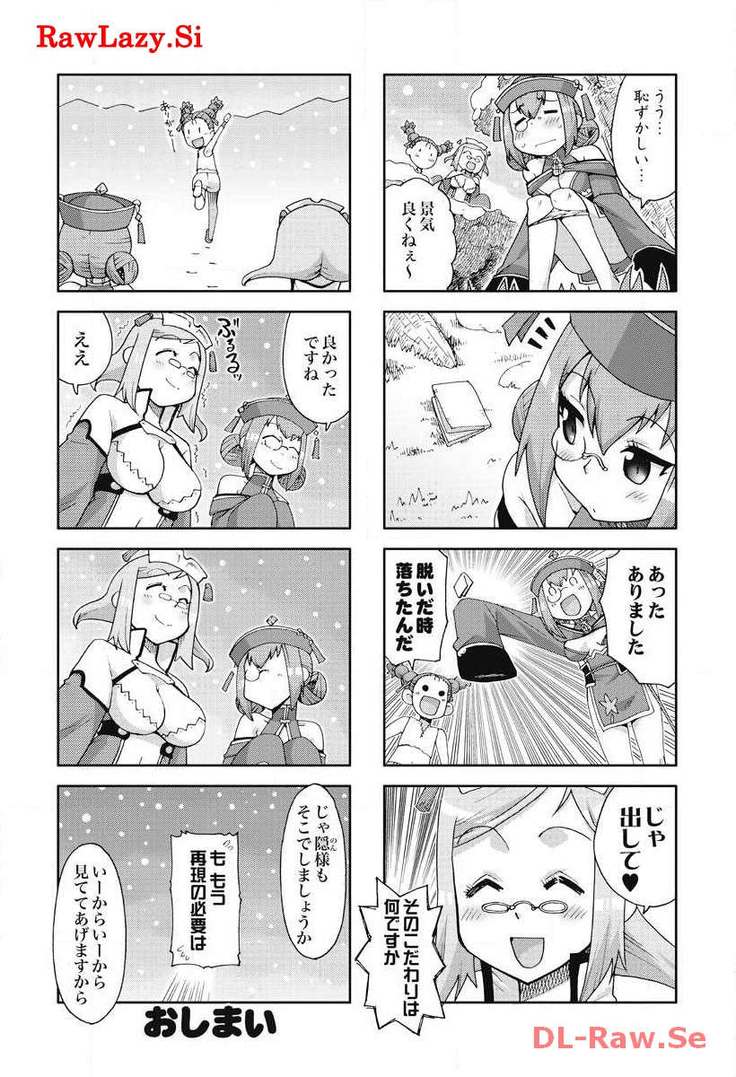 P42