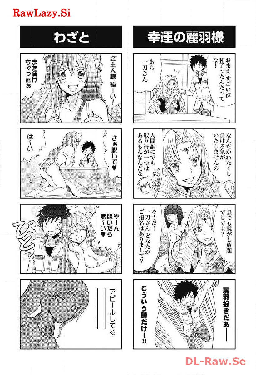 P48