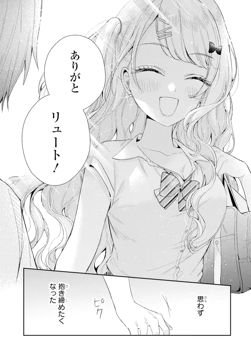 P37